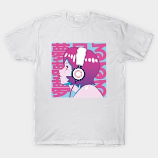 Daydreaming - Anime Aesthetic T-Shirt